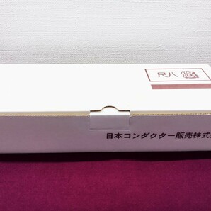 【引越処分】日本コンダクター販売 (ニホンコンダクターハンバイ) 1尺8寸 プラスチック尺八 悠 1尺8寸【美品】の画像1