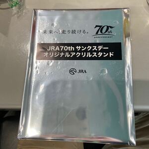 JRA 70th thanks te- original acrylic fiber stand not for sale 