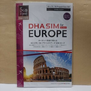 DHA Corporation DHA-SIM-063 DHA SIM for Europe ヨーロッパ42か国対応4G/LTEプリペイドデータSIM 5GB10日