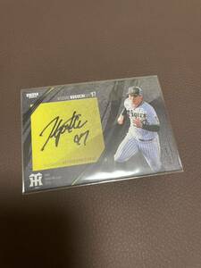 BBM 2024 Hanshin Tigers Noguchi .. autograph autograph card 60 sheets limitation the first autograph 