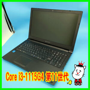  【ジャンク】dynabook B65/HS★第11世代 インテル Core i3-1115G4を搭載/ノートPC/現状渡し/部品どり/ノートパソコン★0619-10 