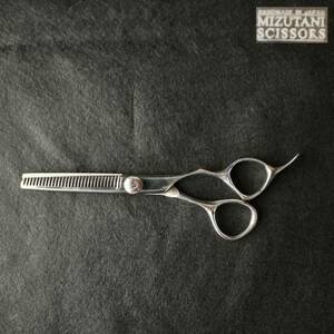 MIZUTANI SCISSORS ミズタニシザーズ セニングシザー 全長14.7cm 5.8インチ 29目 右利き用 美容師 理容師 プロ用 日本製 USED