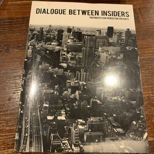 DIALOGUE BETWEEN INSIDERS tight booth evisen スケボー　skateboard DVD 新品