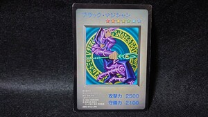 KONAMI　遊戯王カード モンスターカプセル　ブラック・マジシャン　レアカード