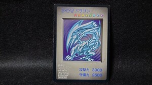 KONAMI　遊戯王カード モンスターカプセル　B・E・Wドラゴン【ブルーアイズホワイトドラゴン】レアカード