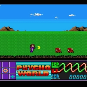 MSX2 サイコ・ワールド PSYCHO WORLD ヘルツ Hertz(3.5FD TAKERU/タケル)の画像4