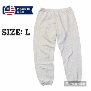 ヴィンテージ スウェットパンツ　アメリカ製　古着　スウェット　パンツ グレー　杢　ヘインズ　Hanes made in USA トレーニングパンツ 