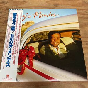 SERGIO MENDES セルジオメンデス/S.T 80's Light Mellow,AOR（A430）