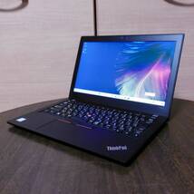 ■プチ訳あり■ThinkPad X280（i5 8250U/8GB/256GB）AC付属！■_画像2