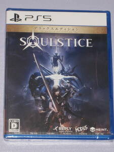 ★☆ PS5 Soulstice Deluxe Edition ソウルスティス デラックス エディション ☆★