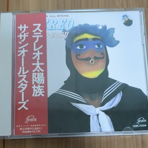 No:6 CD　サザンオールスターズ　ステレオ太陽族
