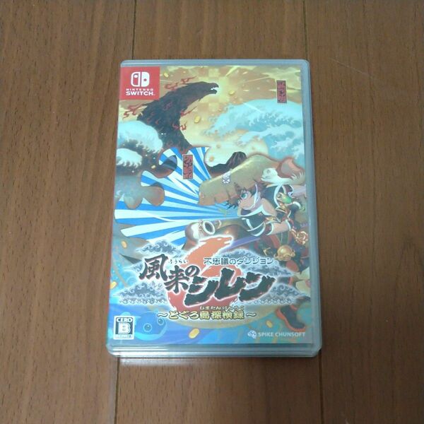 【Switch】 不思議のダンジョン 風来のシレン6とぐろ島探検録
