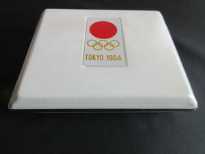 1964年　東京オリンピック銀貨　1000円　100円　各1枚　②　ケース入り　極美品プラス　ケース美品－　