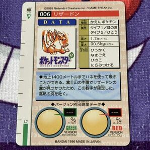 ポケモンカード海外版カードダス Ｎｏ006 キラ Charizardリザードン Lugia Celebi 9枚セットpokmon trading card gameBase PSA eカード英語の画像5