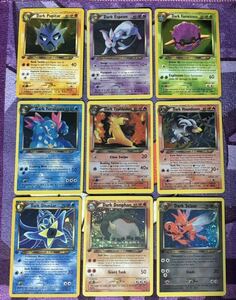 ポケモンカード海外版Charizardリザードン Dark Pupitar Espeon Typhlosion 9枚セットpokmon trading card game Base PSA eカード 英語