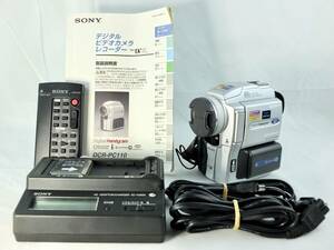 ★録画動作確認済★ソニー SONY HANDYCAM DCR-PC110！120xバッテリー付き付属品多数デジタルビデオカメラ！#00060#0005#08990#033