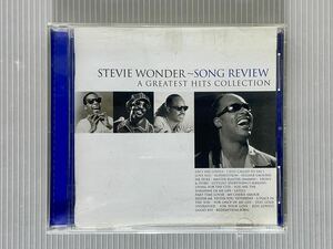 スティーヴィー ワンダー 中古CD 「STEVIE WONDER 〜SONG REVIEW / A GREATEST HITS COLLECTION」 / ベスト盤 STAY GOLD