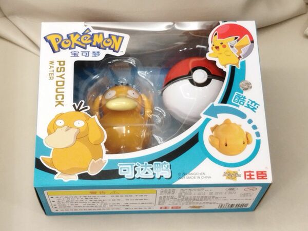 （海外レア）新品未開封　コダック　フィギュア　ポケモン　限定