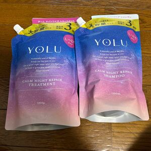 YOLU カーム ナイトリペア シャンプー トリートメント　詰め替えセット　通常品の詰め替えの3回分　大容量