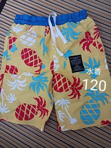 【週末限定価格】水着 ハーフパンツ120