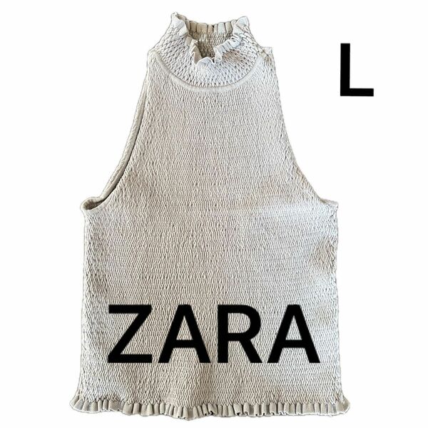 ZARA ショート丈タンクトップ　美品