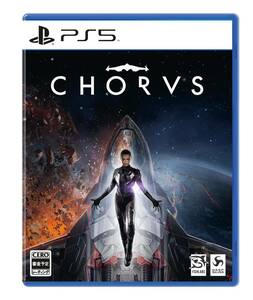 PS5版 CHORUS (コーラス)(中古品)