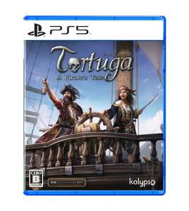 トルトゥーガ パイレーツ テイル(Tortuga - A Pirate's Tale) -PS5(中古品)