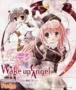 Wake up Angel~ねがいましては○○(無限)なり~(中古品)