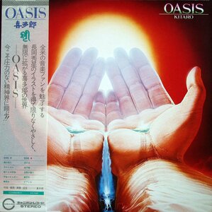 OASIS オアシス　[12” Analog LP Record](中古品)