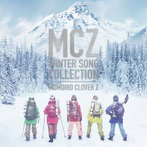 MCZ WINTER SONG COLLECTION(中古品)