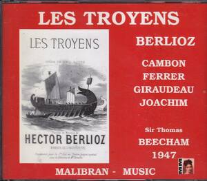 Berlioz: Les Troyens(中古品)