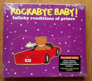 Rockabye Baby(中古品)