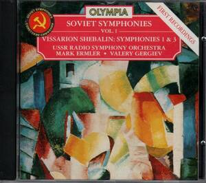 Shebalin;Symphonies 1 & 3(中古品)