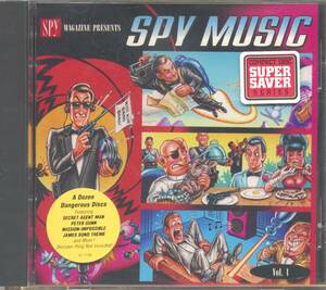 Spy Magazine 1: Spy Music(中古品)