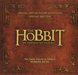 Hobbit: An Unexpected Journey(中古品)