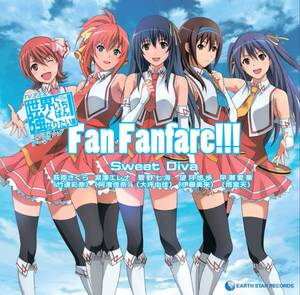 Fan Fanfare!!!(中古品)