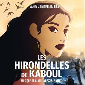 Les Hirondelles De Kaboul(中古品)