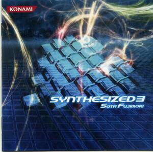 Beatnation Records Synthesized 3 / Sota Fujimori(中古品)