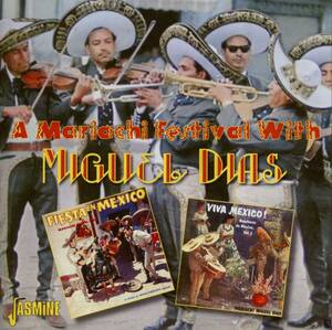 A Mariachi Festival With(中古品)