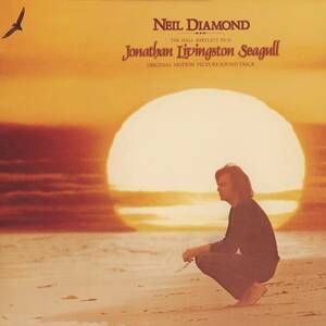 Jonathan Livingston Seagull: Original Motion Picture Soundtrack(中古品)