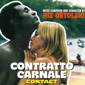 Contratto Carnale (Original Soundtrack)(中古品)