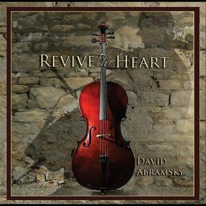 Revive the Heart(中古品)