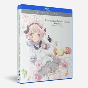 Magical Girl Raising Project: The Complete Series [Blu-ray](中古品)