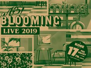 A3! BLOOMING LIVE 2019 神戸公演版[DVD](中古品)