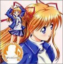 公認アンソロジードラマCD 2 Kanon ～カノン～ 沢渡真琴 「空の名前」(中古品)