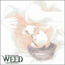 BE×BOY CDコレクション WEED(中古品)