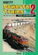 Powerful Trains in U.S.A.2 [DVD](中古品)