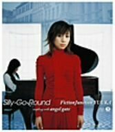 Silly-Go-Round(中古品)