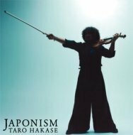 JAPONISM ＜ローソンHMV限定盤／スペシャル音源ＣＤシングル付き＞(中古品)