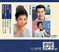 歌カラ・ヒット4 (31)(中古品)